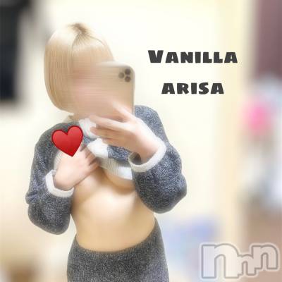 松本発デリヘル VANILLA(バニラ) ありさ(18)の3月13日写メブログ「寝る時は、、、😳」