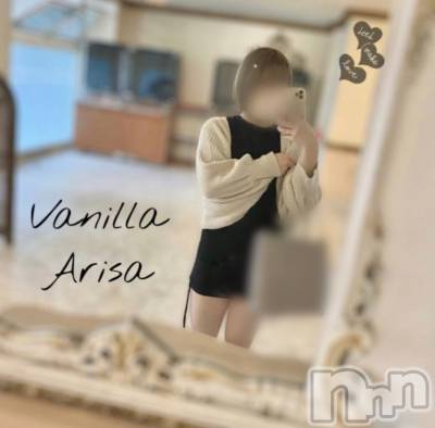 松本発デリヘル VANILLA(バニラ) ありさ(18)の3月13日写メブログ「退勤しました😽💖」