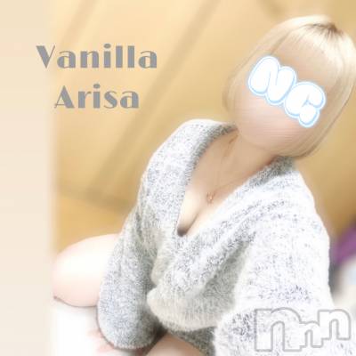 松本発デリヘル VANILLA(バニラ) ありさ(18)の3月19日写メブログ「乱入してもいい？🤭」