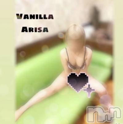 松本発デリヘル VANILLA(バニラ) ありさ(18)の3月26日写メブログ「N様へ💌」