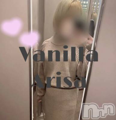 松本発デリヘル VANILLA(バニラ) ありさ(18)の3月26日写メブログ「退勤しました♥️」