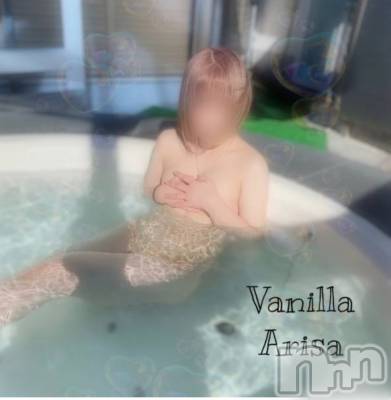 松本発デリヘル VANILLA(バニラ) ありさ(18)の4月4日写メブログ「そんなことしていいの⁉️」