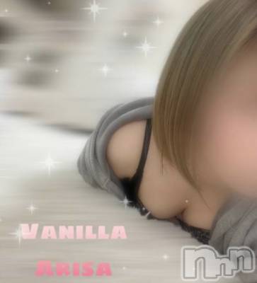 松本発デリヘル VANILLA(バニラ) ありさ(18)の4月8日写メブログ「退勤しました🙈💕︎」