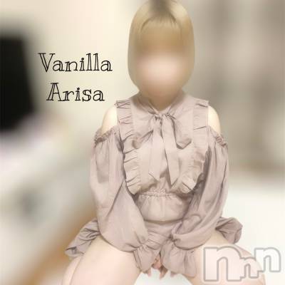 松本発デリヘル VANILLA(バニラ) ありさ(18)の4月10日写メブログ「出勤しました♥️」