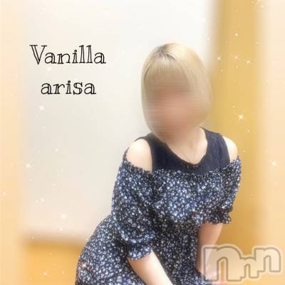 松本発デリヘル VANILLA(バニラ) ありさ(18)の4月11日写メブログ「出勤しました😽💗」