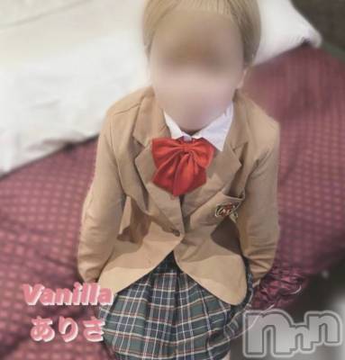 松本発デリヘル VANILLA(バニラ) ありさ(18)の4月13日写メブログ「制服で◯◯」