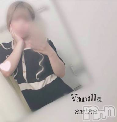 松本発デリヘル VANILLA(バニラ) ありさ(18)の4月13日写メブログ「出勤しました🐣💗」