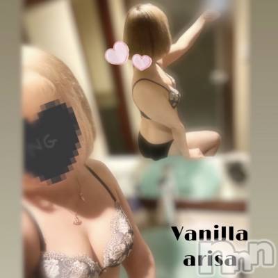 松本発デリヘル VANILLA(バニラ) ありさ(18)の4月13日写メブログ「Ｔ様へ💌」