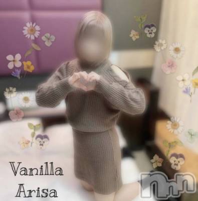 松本発デリヘル VANILLA(バニラ) ありさ(18)の4月16日写メブログ「退勤しました❣️」