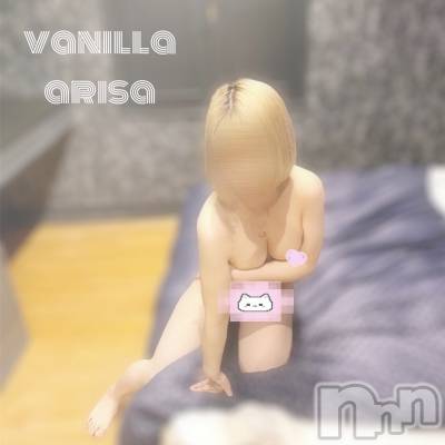 松本発デリヘル VANILLA(バニラ) ありさ(18)の4月18日写メブログ「K様へ💌」