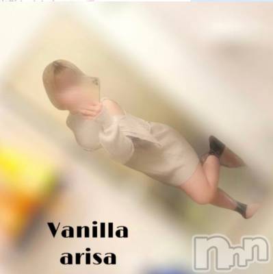 松本発デリヘル VANILLA(バニラ) ありさ(18)の4月18日写メブログ「退勤しました♥️」