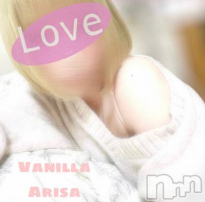 松本発デリヘル VANILLA(バニラ) ありさ(18)の4月24日写メブログ「アゲアゲです( *´꒳`*)✨️」