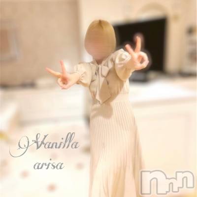 松本発デリヘル VANILLA(バニラ) ありさ(18)の4月25日写メブログ「Ｎ様へ💌」