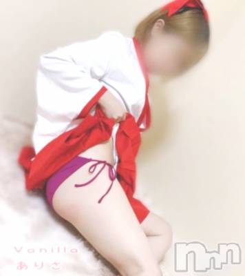松本発デリヘル VANILLA(バニラ) ありさ(18)の5月1日写メブログ「絶対に会える､､､？🫣💗」