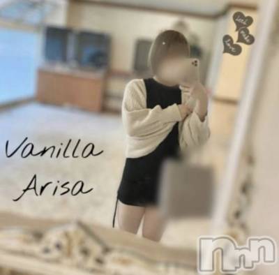 松本発デリヘル VANILLA(バニラ) ありさ(18)の5月3日写メブログ「退勤しました💗」