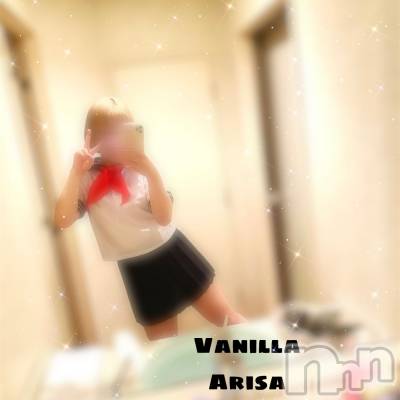 松本発デリヘル VANILLA(バニラ) ありさ(18)の5月3日写メブログ「T様へお礼💌」