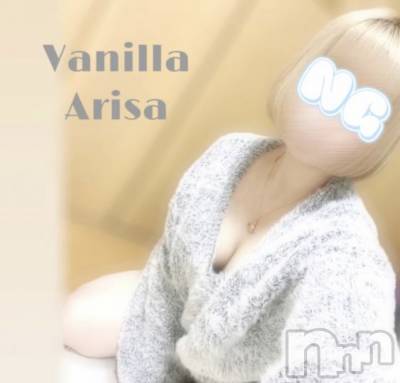 松本発デリヘル VANILLA(バニラ) ありさ(18)の5月4日写メブログ「退勤しました🩰💞」