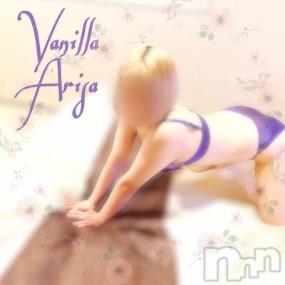 松本発デリヘル VANILLA(バニラ) ありさ(18)の5月6日写メブログ「Ｙ様へお礼💌」