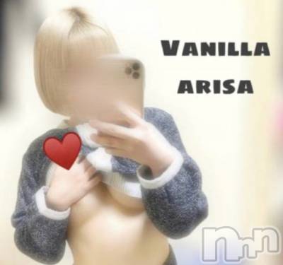 松本発デリヘル VANILLA(バニラ) ありさ(18)の5月6日写メブログ「退勤しました🧚‍♀️💖」