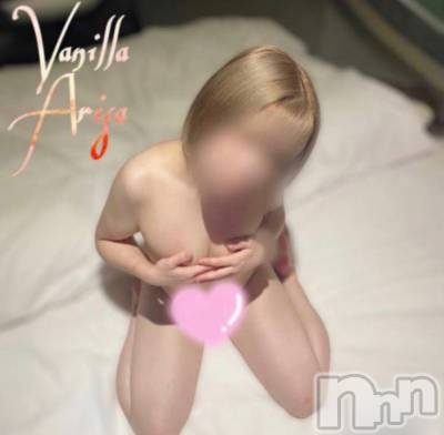 松本発デリヘル VANILLA(バニラ) ありさ(18)の5月7日写メブログ「久びさに張り切る～😚💗」