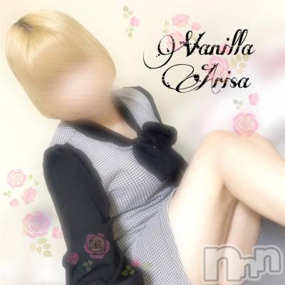 松本発デリヘル VANILLA(バニラ) ありさ(18)の5月8日写メブログ「出勤しました💋💕」