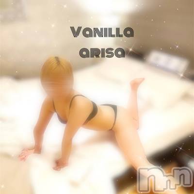 松本発デリヘル VANILLA(バニラ) ありさ(18)の5月8日写メブログ「Aさんへお礼💌」