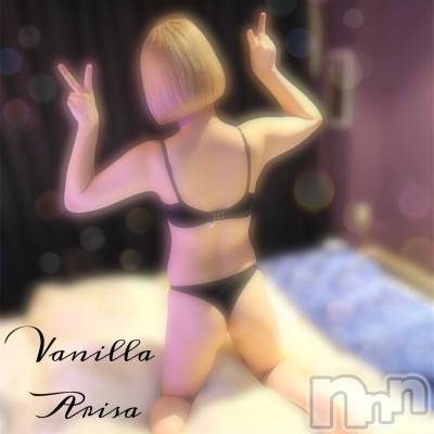 松本発デリヘル VANILLA(バニラ) ありさ(18)の5月8日写メブログ「K様へお礼💌」