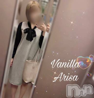 松本発デリヘル VANILLA(バニラ) ありさ(18)の5月10日写メブログ「退勤しました🙈💕」