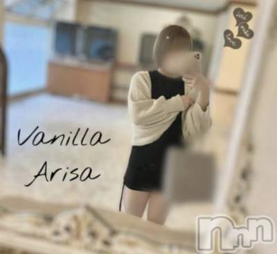 松本発デリヘル VANILLA(バニラ) ありさ(18)の5月12日写メブログ「退勤しました🧚‍♀️✨️」