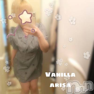 松本発デリヘル VANILLA(バニラ) ありさ(18)の5月13日写メブログ「出勤しました🐣💖」