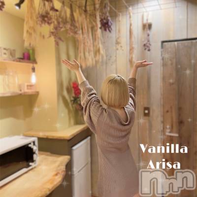 松本発デリヘル VANILLA(バニラ) ありさ(18)の5月14日写メブログ「Ｍ様へお礼💌」