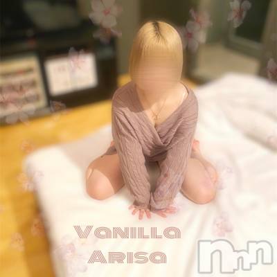 松本発デリヘル VANILLA(バニラ) ありさ(18)の5月14日写メブログ「Ｓ様へお礼💌」