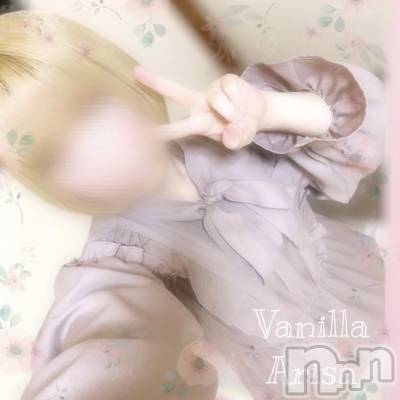 松本発デリヘル VANILLA(バニラ) ありさ(18)の5月18日写メブログ「出勤しました🎀」
