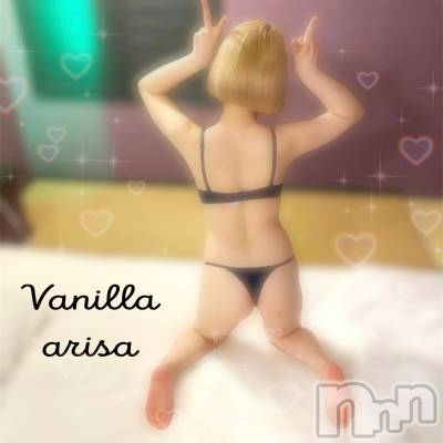 松本発デリヘル VANILLA(バニラ) ありさ(18)の5月21日写メブログ「M様へお礼💌」