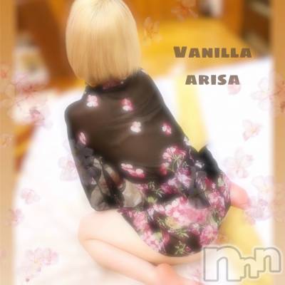 松本発デリヘル VANILLA(バニラ) ありさ(18)の5月29日写メブログ「初めてを頂きました😽♥️」