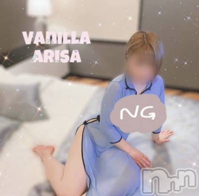 松本発デリヘル VANILLA(バニラ) ありさ(18)の5月30日写メブログ「出勤日のお知らせ💋💕」