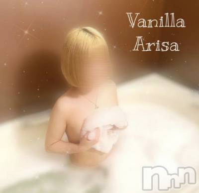 松本発デリヘル VANILLA(バニラ) ありさ(18)の6月1日写メブログ「退勤しました🤞🏻💗」