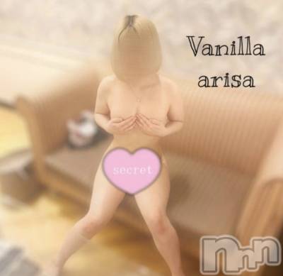 松本発デリヘル VANILLA(バニラ) ありさ(18)の6月2日写メブログ「Ｈ様へお礼💌」