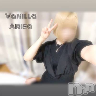松本発デリヘル VANILLA(バニラ) ありさ(18)の6月3日写メブログ「10年以上してなかったから🤤💗」