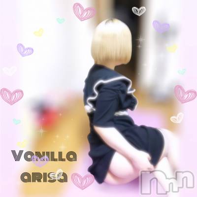 松本発デリヘル VANILLA(バニラ) ありさ(18)の6月5日写メブログ「出勤しました♥️」
