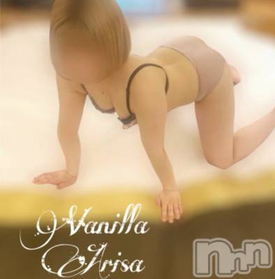 松本発デリヘル VANILLA(バニラ) ありさ(18)の6月5日写メブログ「O様へ💌」