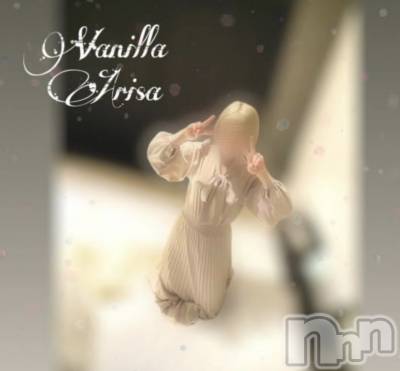 松本発デリヘル VANILLA(バニラ) ありさ(18)の6月5日写メブログ「K様へお礼💌」
