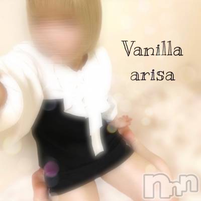 松本発デリヘル VANILLA(バニラ) ありさ(18)の6月15日写メブログ「M様へお礼💌」