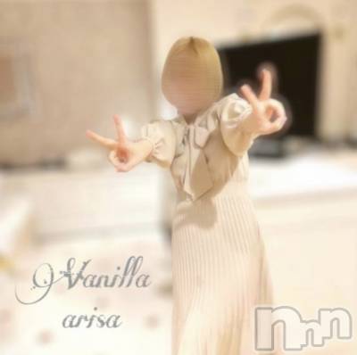 松本発デリヘル VANILLA(バニラ) ありさ(18)の6月15日写メブログ「出勤しました💐🤍」