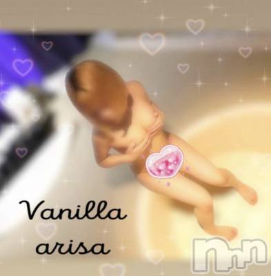 松本発デリヘル VANILLA(バニラ) ありさ(18)の6月16日写メブログ「朝から嫌だぞ～😭😭💦」