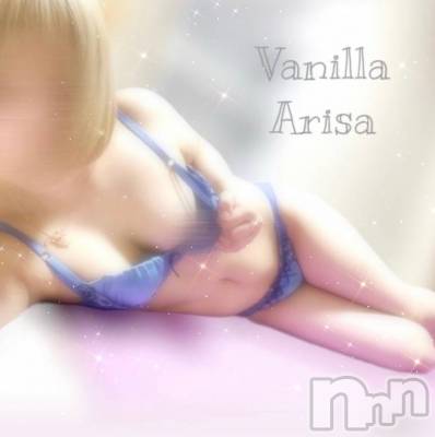 松本発デリヘル VANILLA(バニラ) ありさ(18)の6月20日写メブログ「小さい頃から好きだったのにショック」