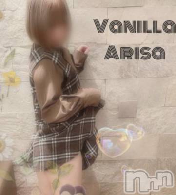 松本発デリヘル VANILLA(バニラ) ありさ(18)の6月21日写メブログ「退勤しました🩰💕」