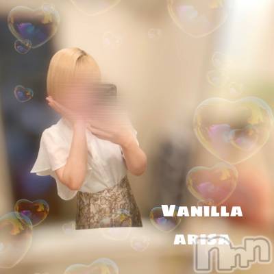 松本発デリヘル VANILLA(バニラ) ありさ(18)の7月4日写メブログ「出勤しました🏖☀️」