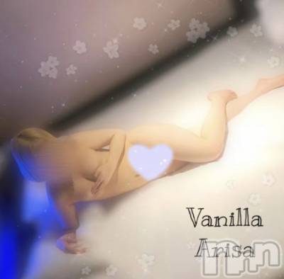 松本発デリヘル VANILLA(バニラ) ありさ(18)の7月5日写メブログ「退勤しました🐣💕」