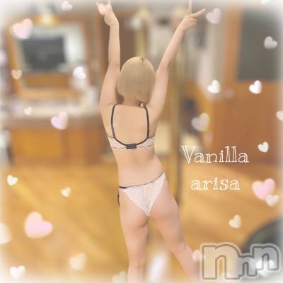 松本発デリヘル VANILLA(バニラ) ありさ(18)の7月6日写メブログ「Ｓ様へお礼💌」